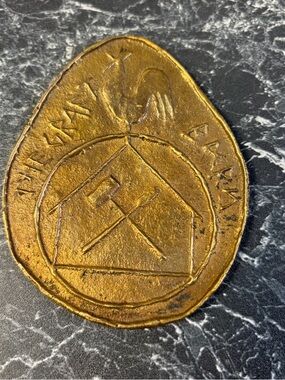 VINTAGE SCLAVENITIS GREEK BRASS PLAQUE ROOSTER & EMBLEM RELIEF MADE IN GREECE